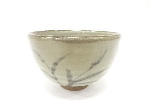 作家物　絵唐津　茶碗（保護箱付）